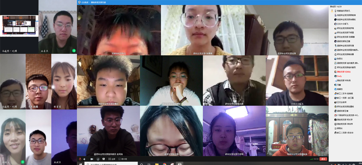 凝聚党员力量，践行初心使命