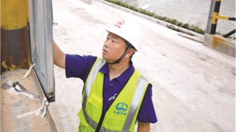 【校友风采】韩方瑾：掘进横断山 砥砺青春路