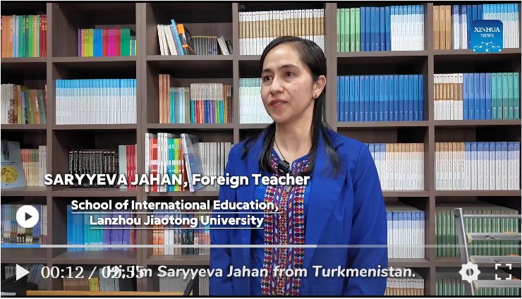 【新华社】WithChina | Saryyeva Jahan: 