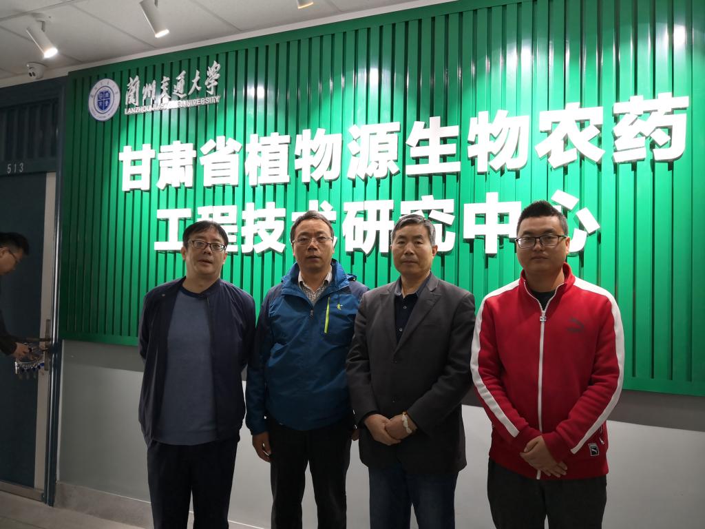 甘肃省中药材产业技术体系首席科学家陈垣教授考察调研生物农药工程中心