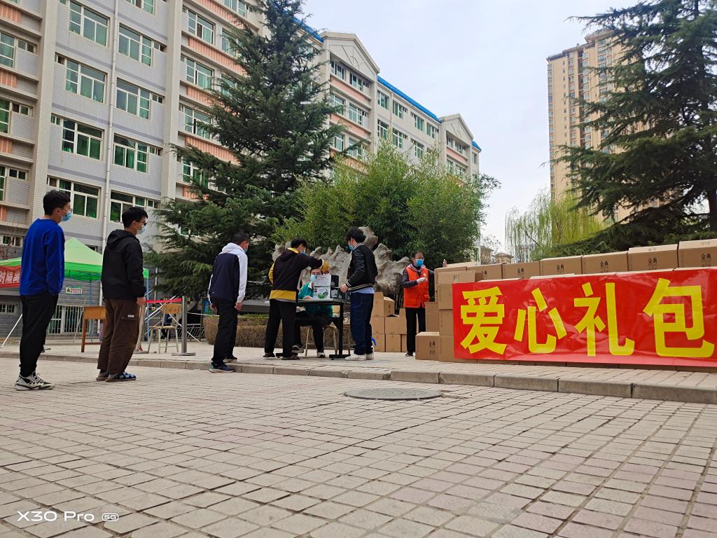 以爱动情 以严导行——兰州交通大学温暖学生践行使命担当