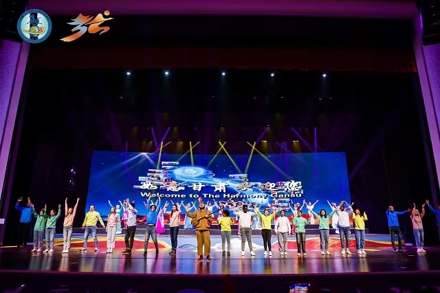 我校留学生参加第十一届“敦煌行·丝绸之路国际旅游节”开幕式“如意甘肃”文艺演出