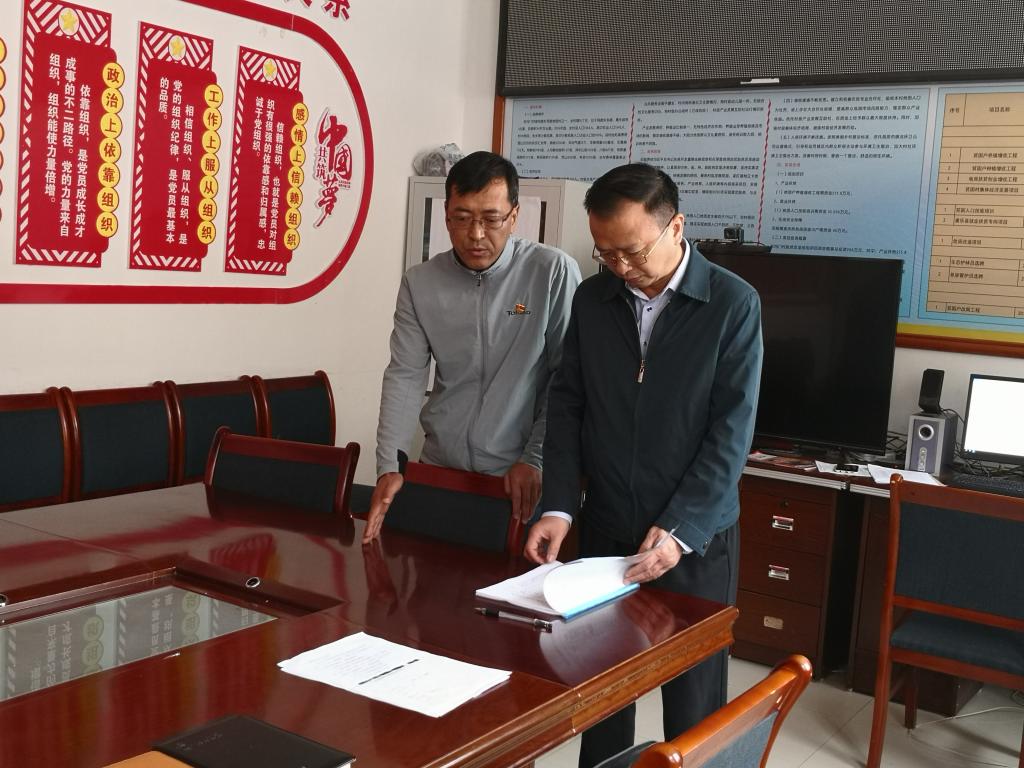 刘振奎副校长赴康乐县开展帮扶工作