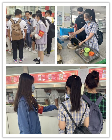 我校举办“勤俭节约 文明就餐”学生食堂文明就餐月活动