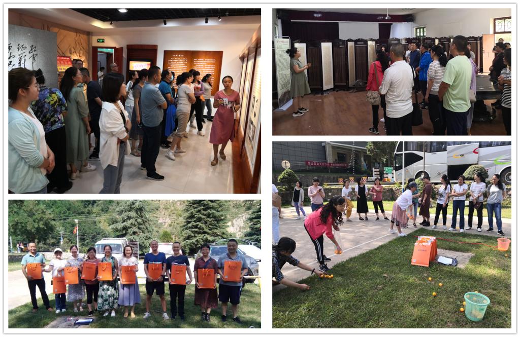 2021年第二次教职工疗休养活动圆满结束