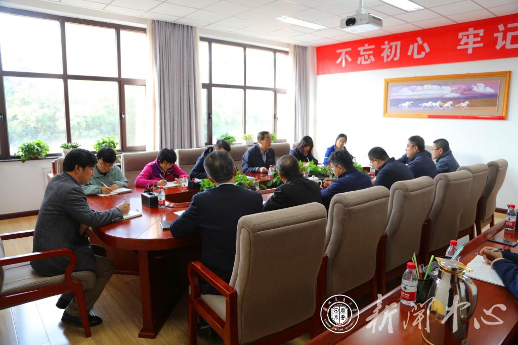 【主题教育】党委副书记买寿清作“不忘初心，牢记使命”主题教育专题党课辅导