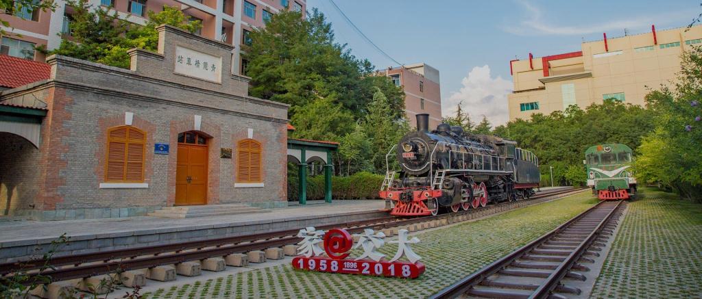 学校6个专业获批受理2021年工程教育专业认证和专业评估