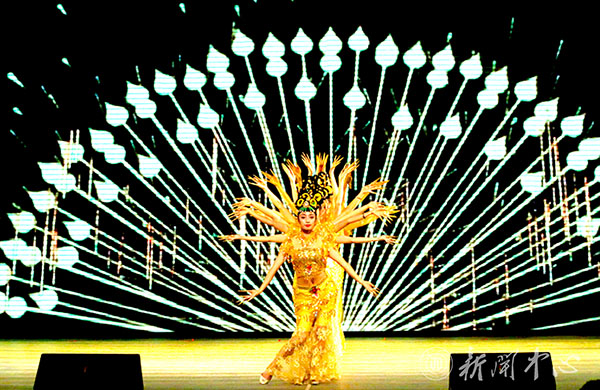 点击浏览下一页