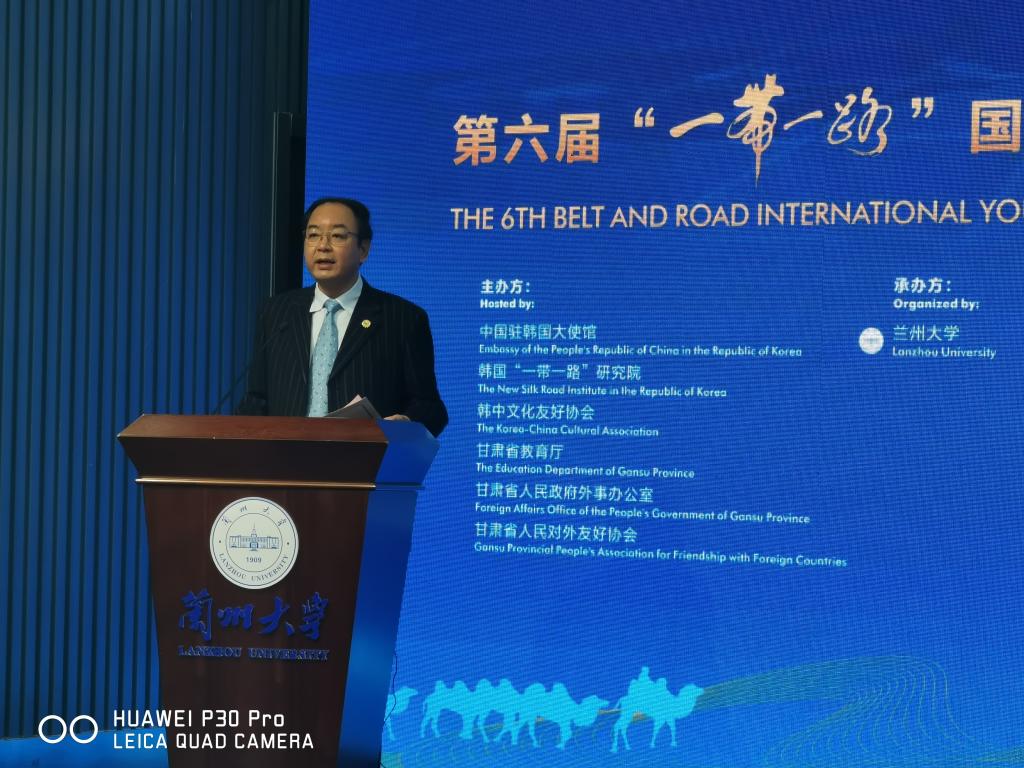 我校参加第六届“一带一路”国际青年论坛暨2021“一带一路”高校联盟论坛