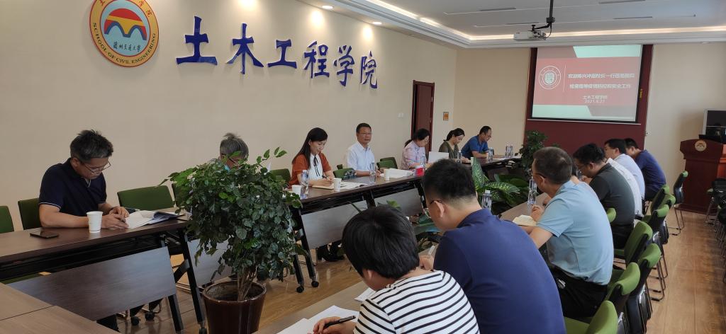 校领导检查指导新学期疫情防控和校园安全工作