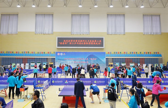 我校在甘肃省教科文卫系统职工乒乓球赛中获佳绩