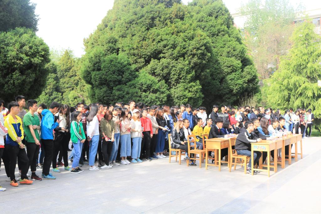 我校首届“寻找老校徽”大赛圆满结束