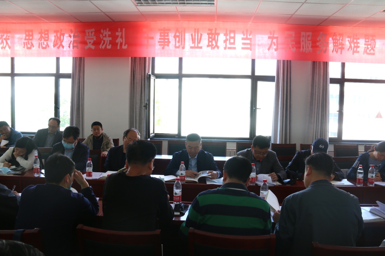 学校召开2020年科技工作推进会