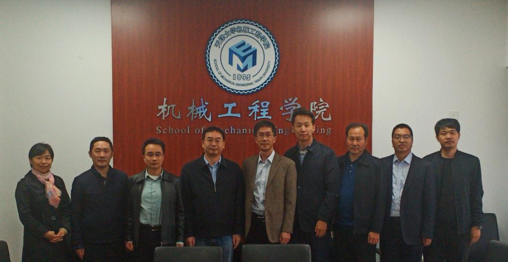 机电工程学院赴天津大学相关学院调研交流