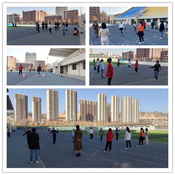 机关三分会举办女教工趣味运动会