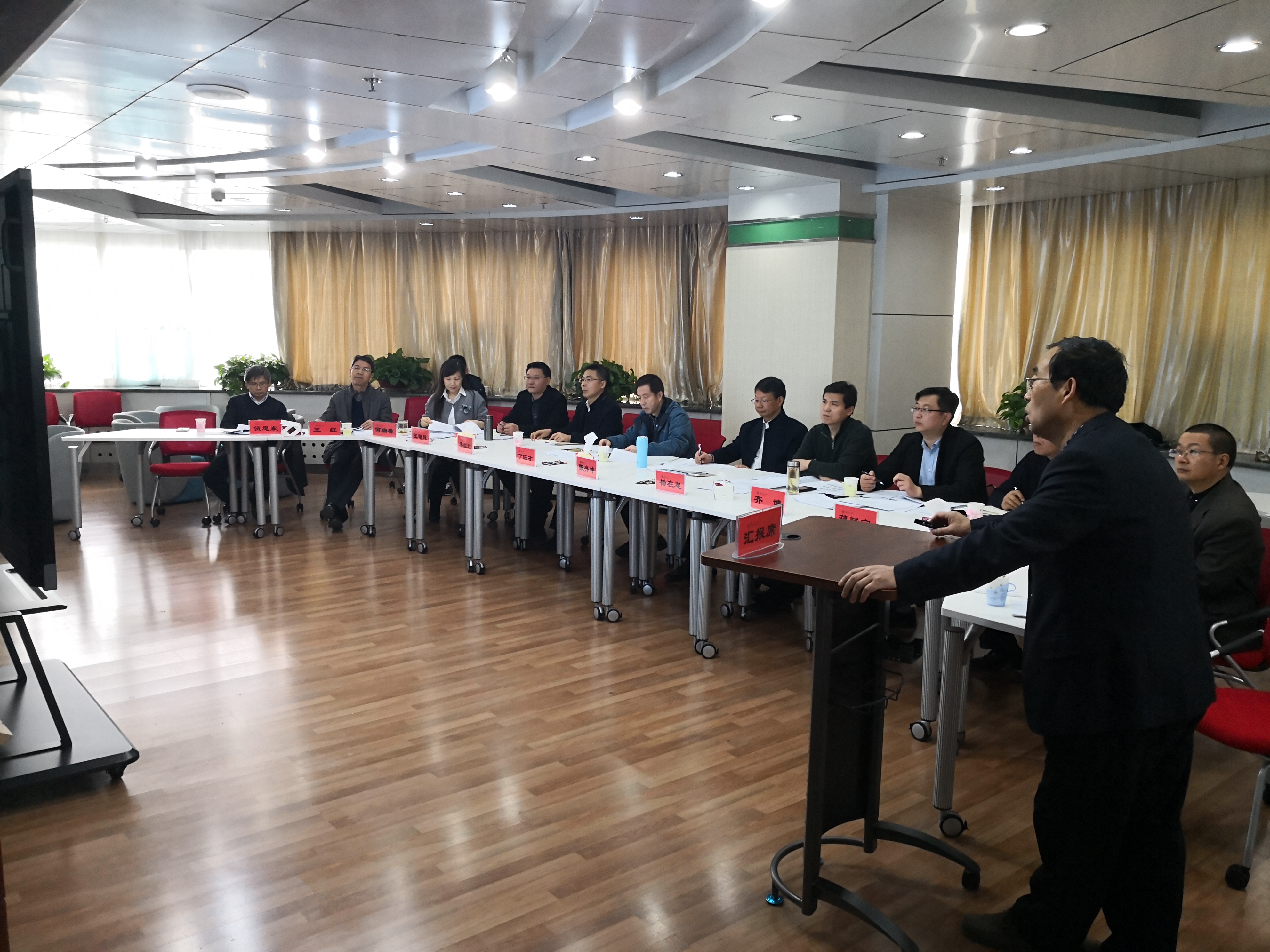 学校召开“天佑学科高峰计划”一流学科建设会议