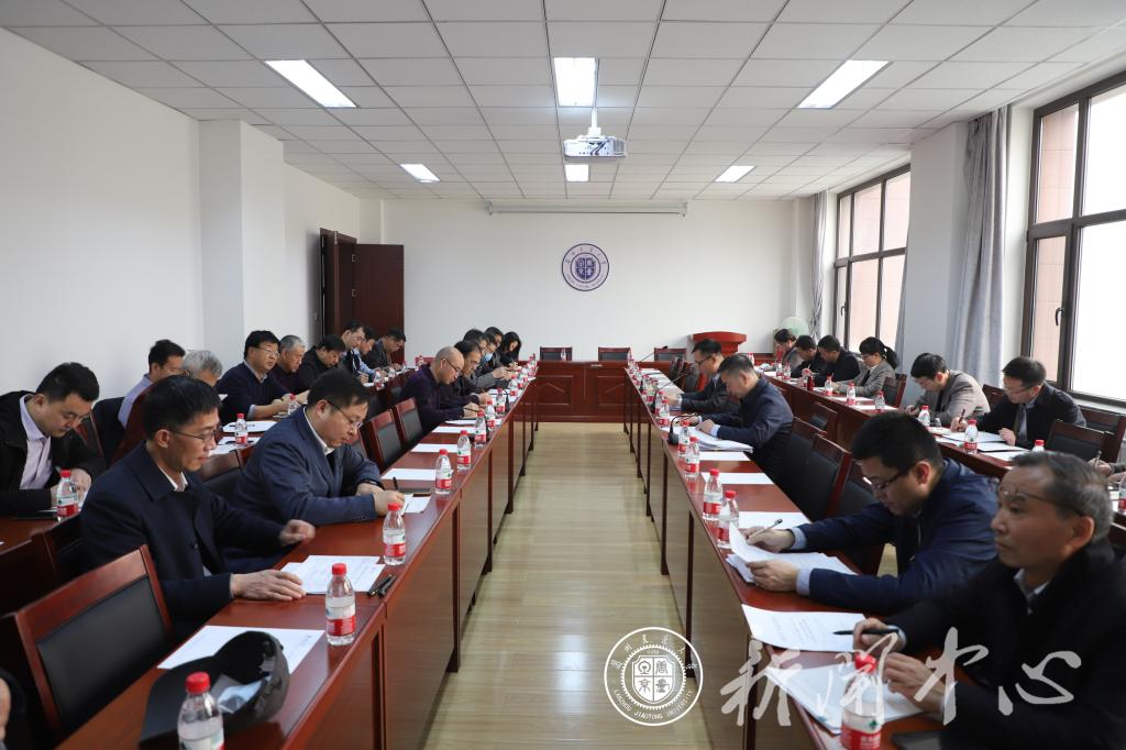 学校召开天津大学对口支援兰州交通大学工作会议