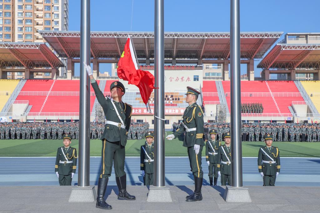 学校举行2026级新生军训动员大会