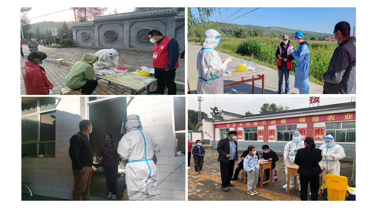 在疫情防控一线守初心担使命---记兰州交通大学驻村帮扶干部