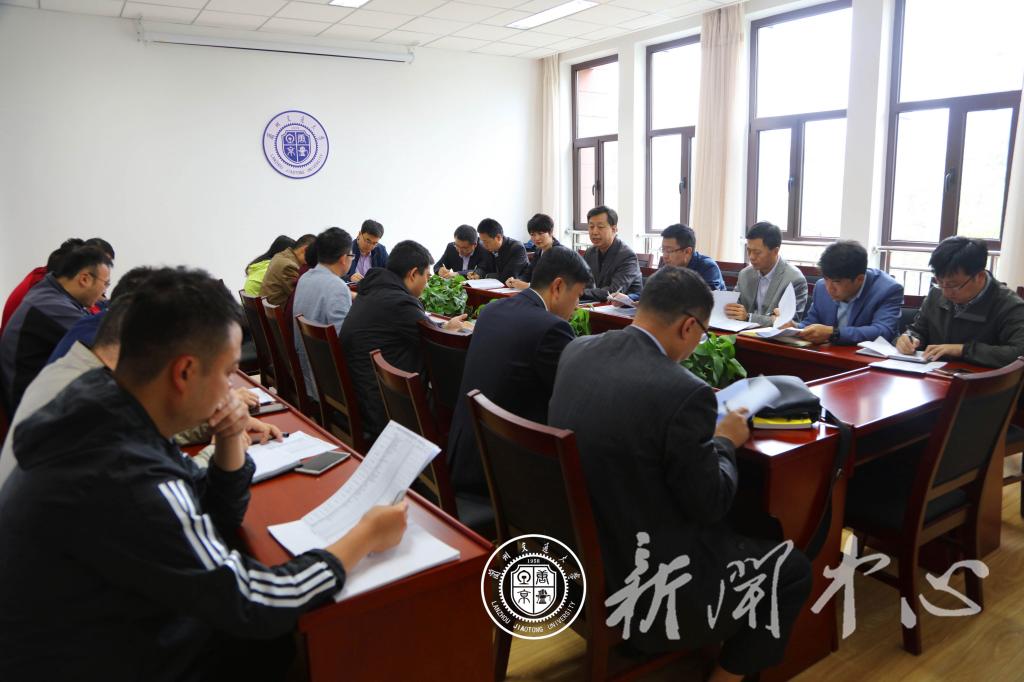 学校召开2019届毕业生就业工作推进会