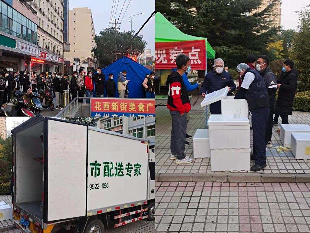 疫情当头，后勤人在行动——学校连夜开展全员核酸检测工作纪实