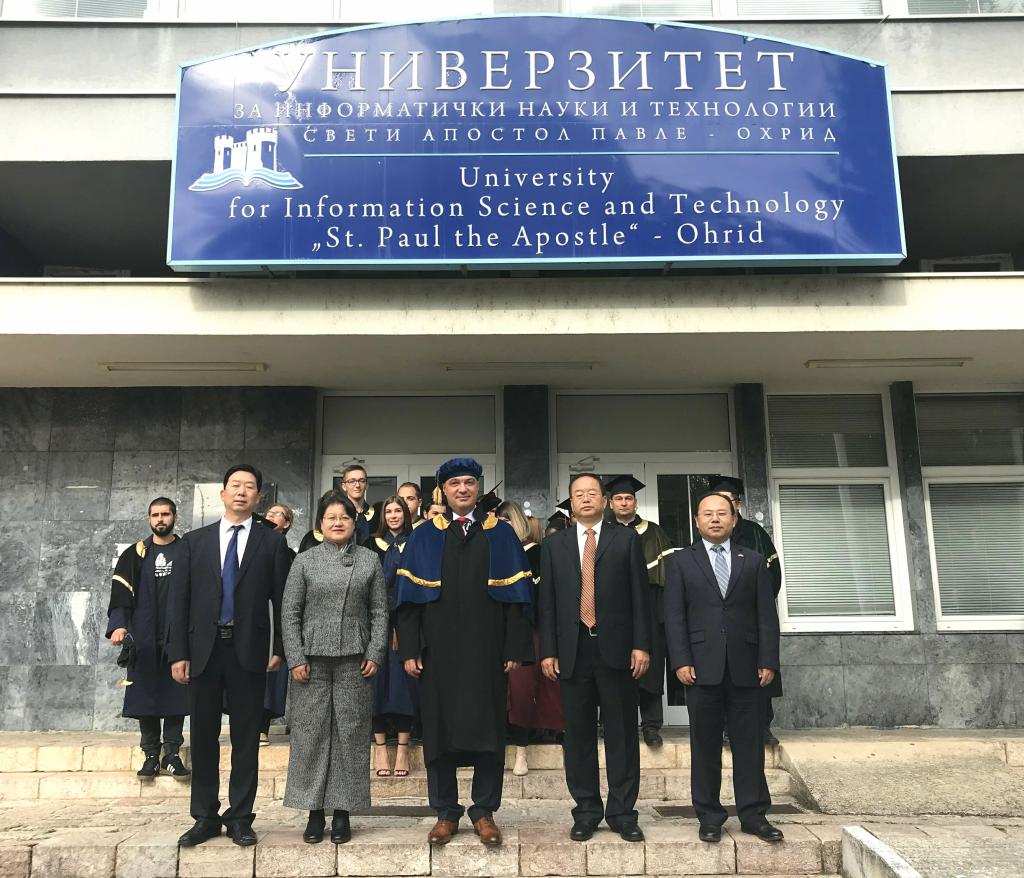 中国甘肃——北马其顿科技文化交流中心实验室在北马其顿落成并投入运行