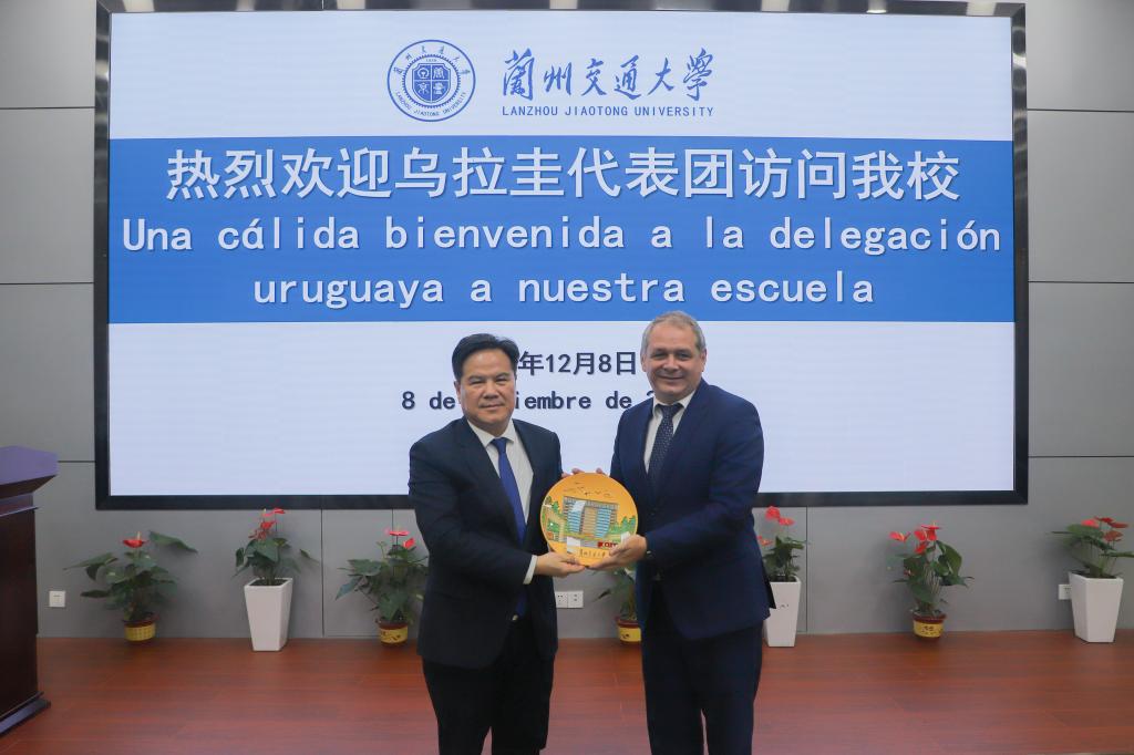 狄生奎会见乌拉圭佛罗里达省省长吉列尔莫·洛佩斯一行