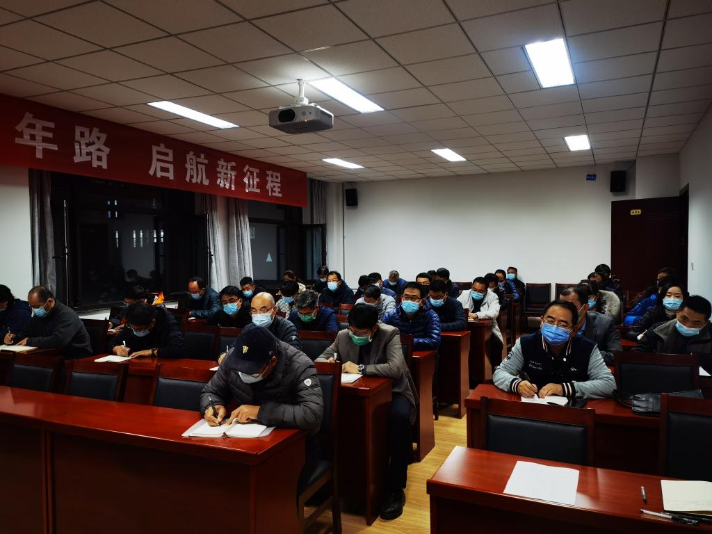 学校召开疫情防控工作调度会安排部署相关工作