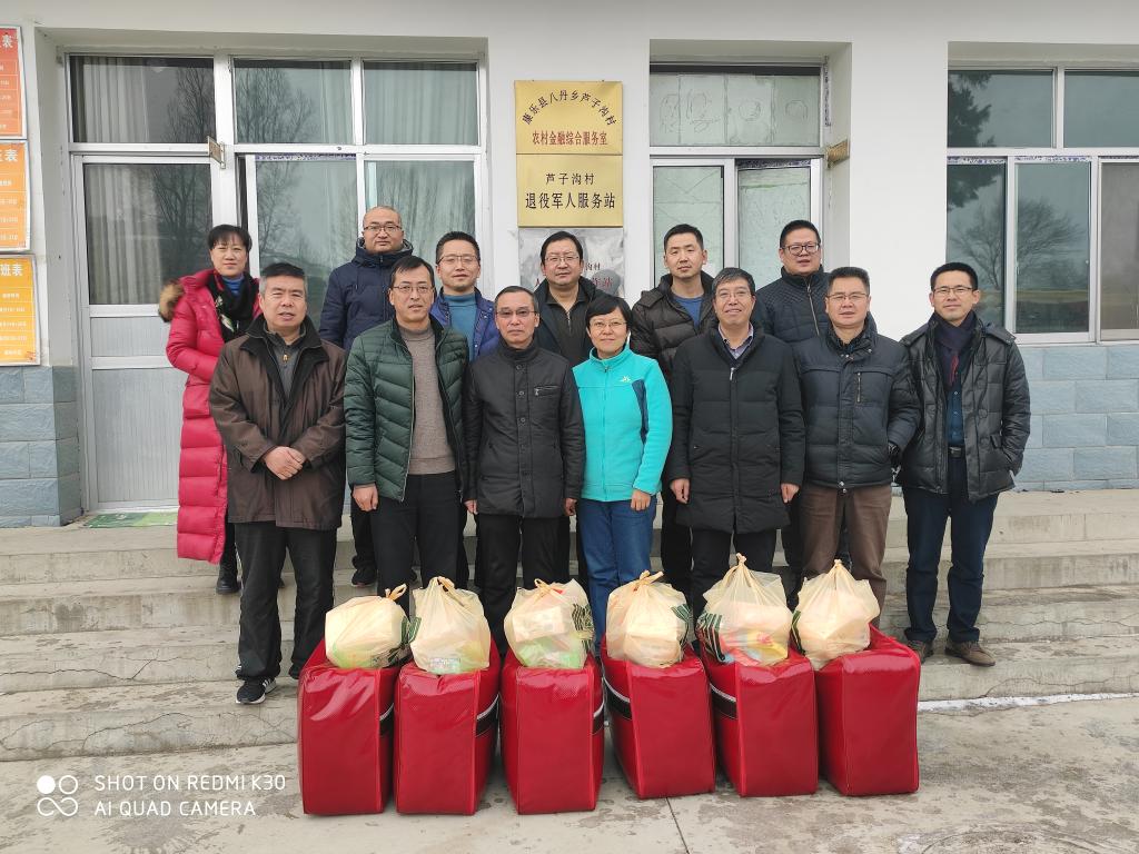 校工会慰问驻村帮扶干部