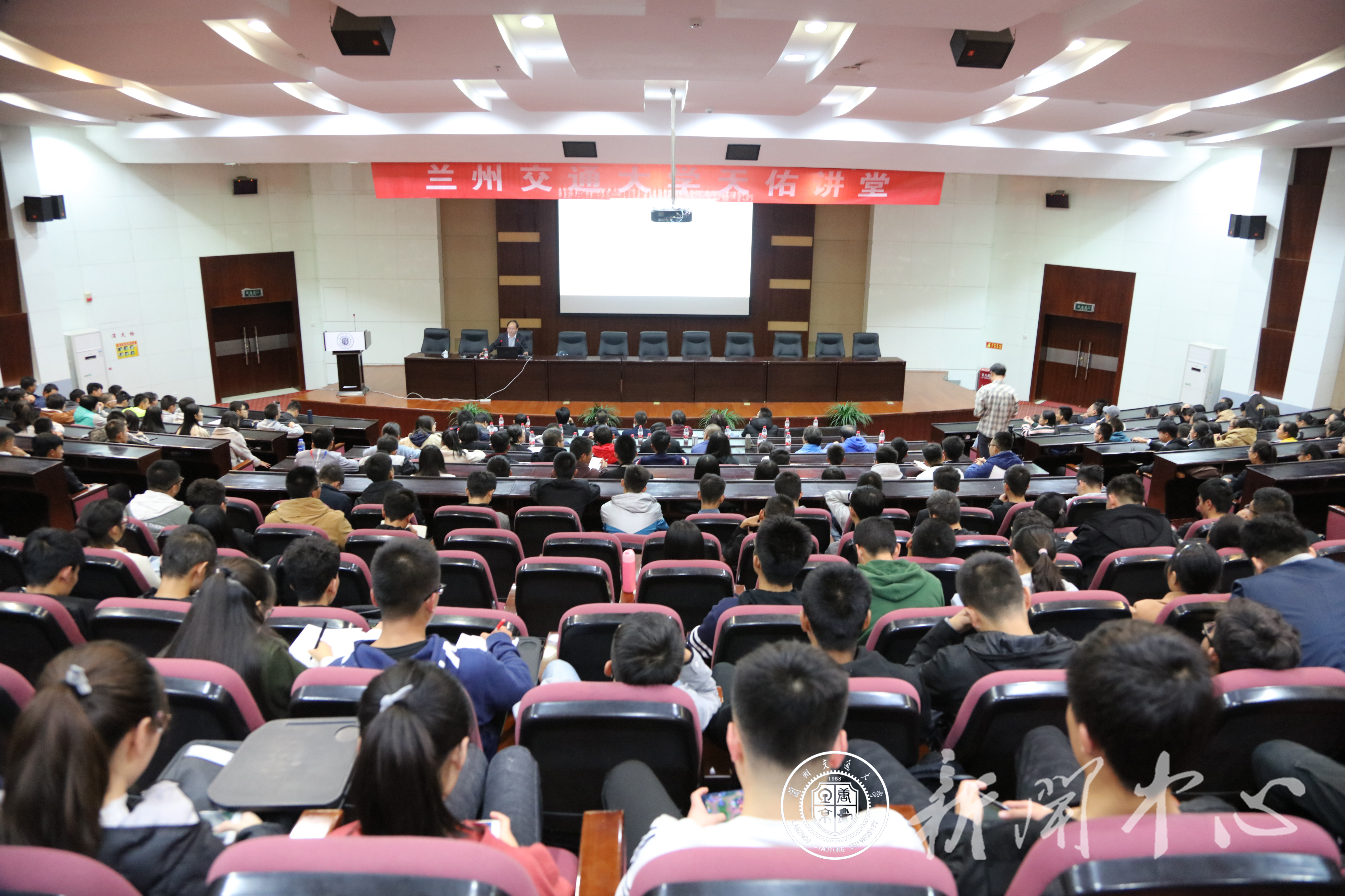 中国书法家协会理事甘肃省书法家协会主席林涛做客我校天佑讲堂