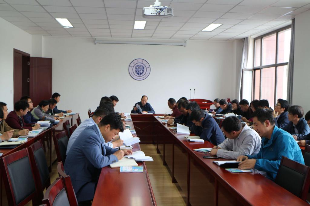 校体委召开兰州交通大学第51届田径运动会协调会