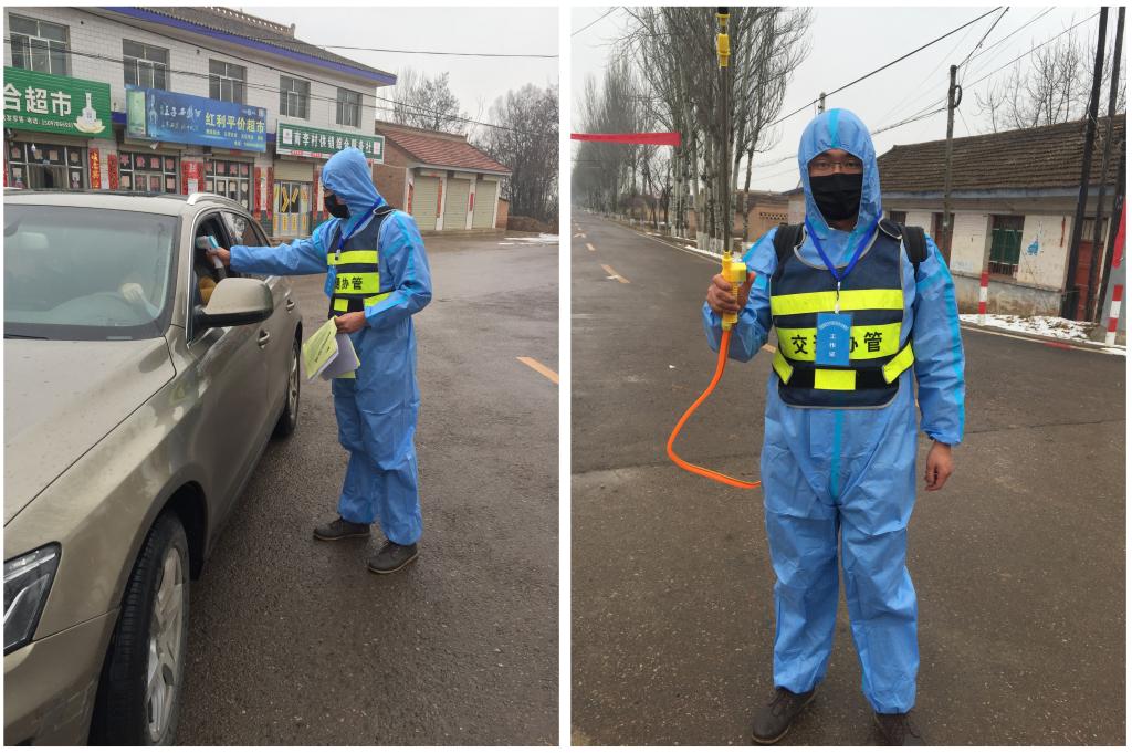我校青年志愿者积极参加当地疫情防控志愿工作