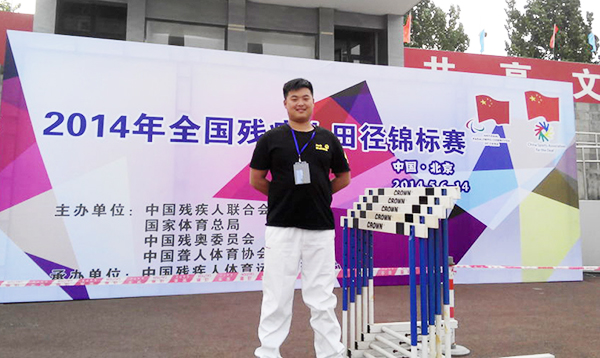 点击浏览下一页