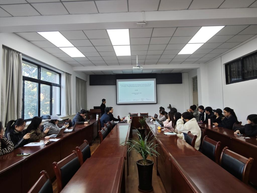 天佑海智大讲堂：香港理工大学何岱海教授应邀来我校作学术报告