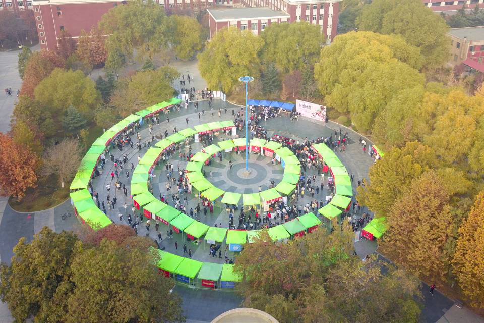 我校举办2020年学生社团纳新活动