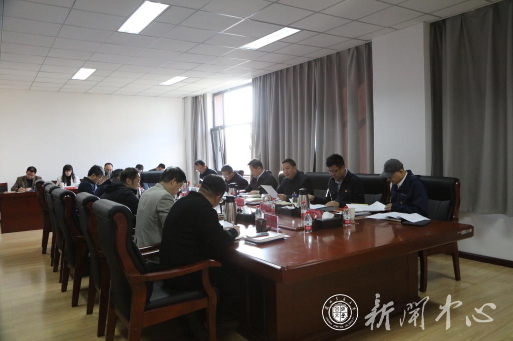 学校党委常委会会议传达学习全国宣传思想文化工作会议精神并研究部署相关工作