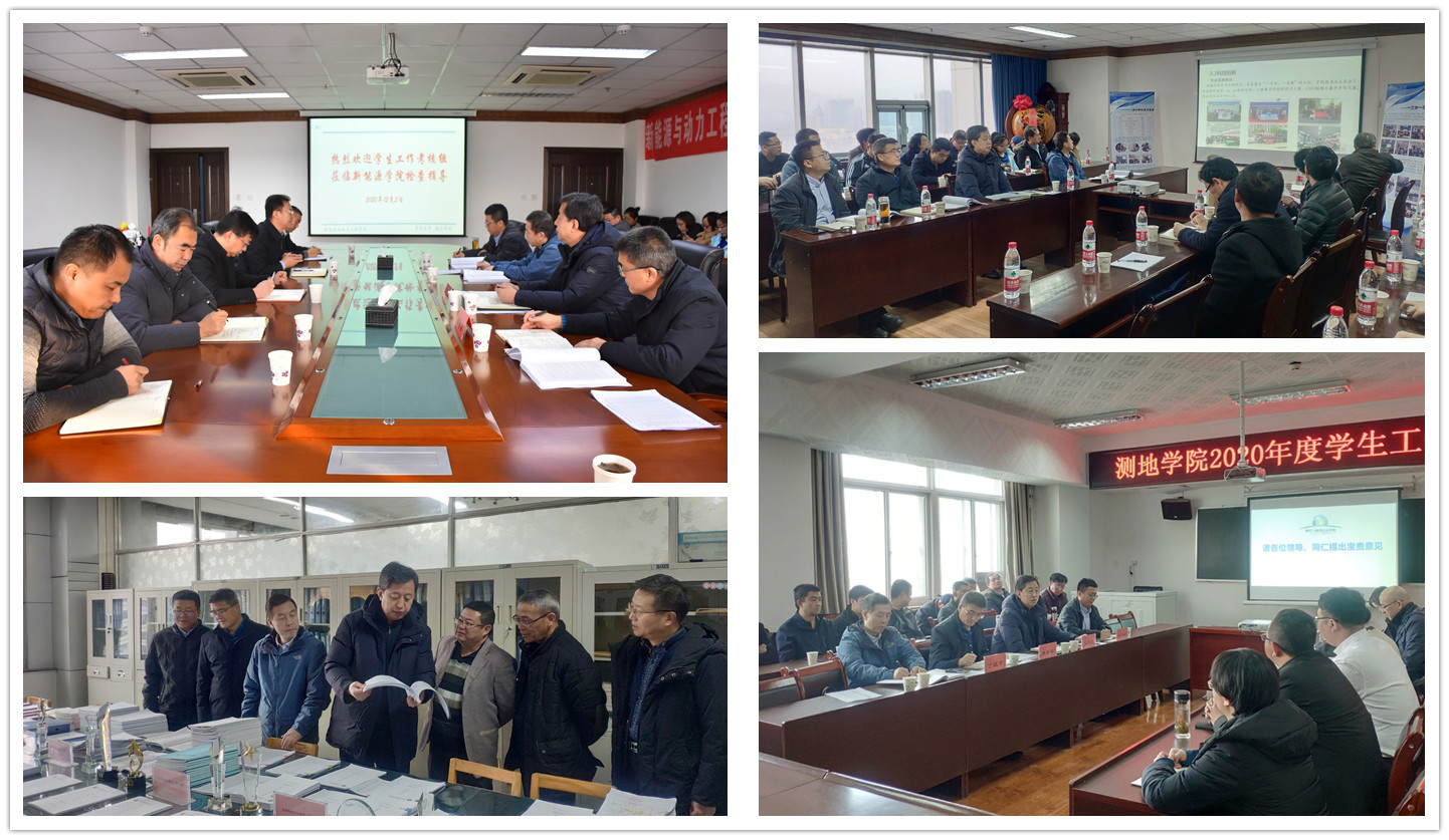 学生工作考核领导小组前往机电工程学院等四个学院检查工作