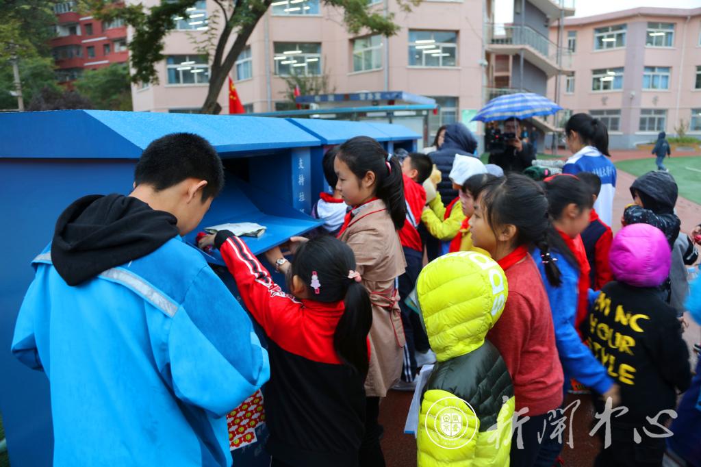 附属中学开展“你我同行 让世界更美丽”公益环保进校园活动