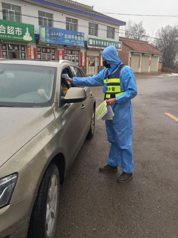 志愿青春，疫情防控显担当