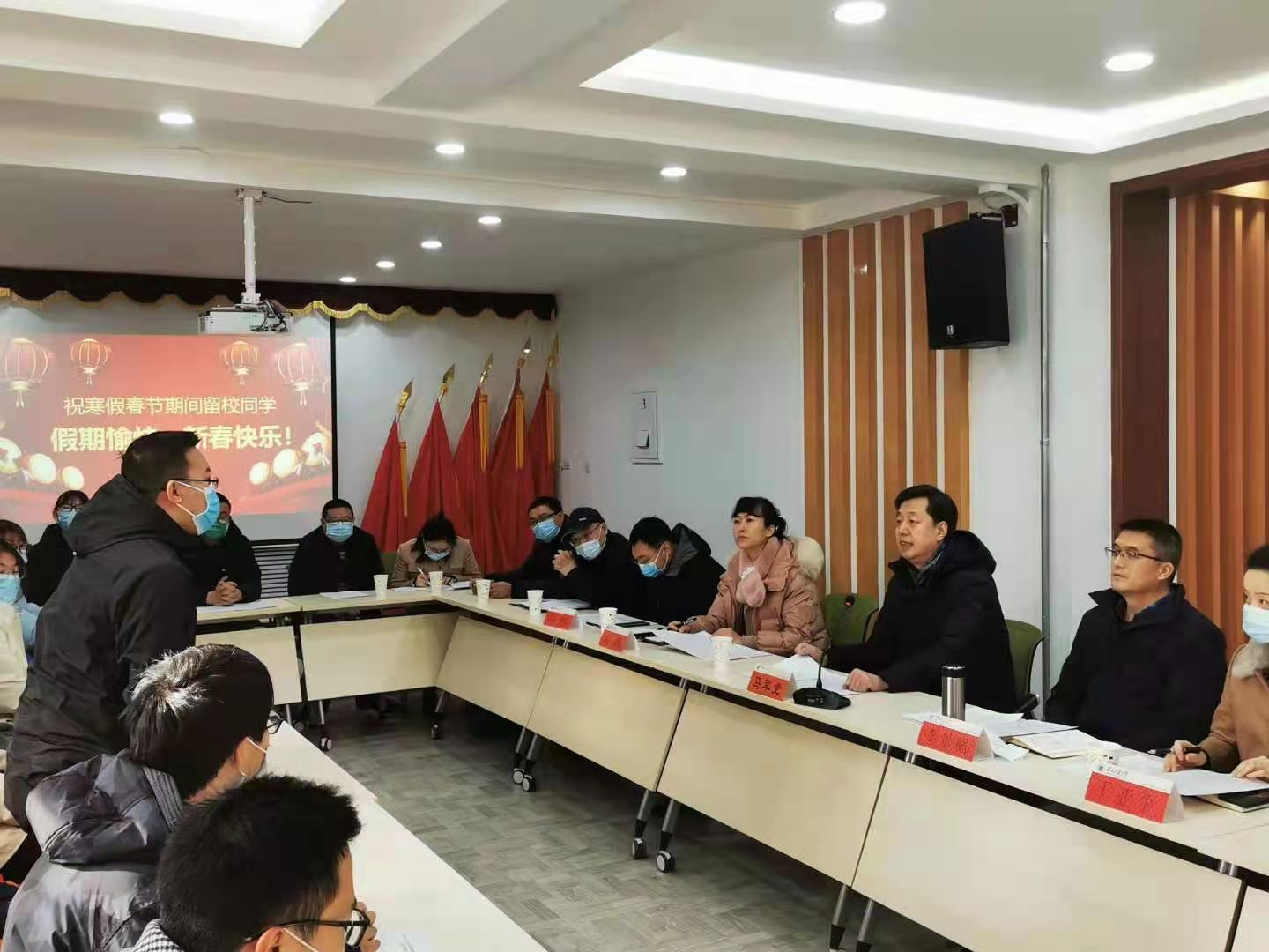 学校开展2021年寒假春节期间留校本科生慰问活动