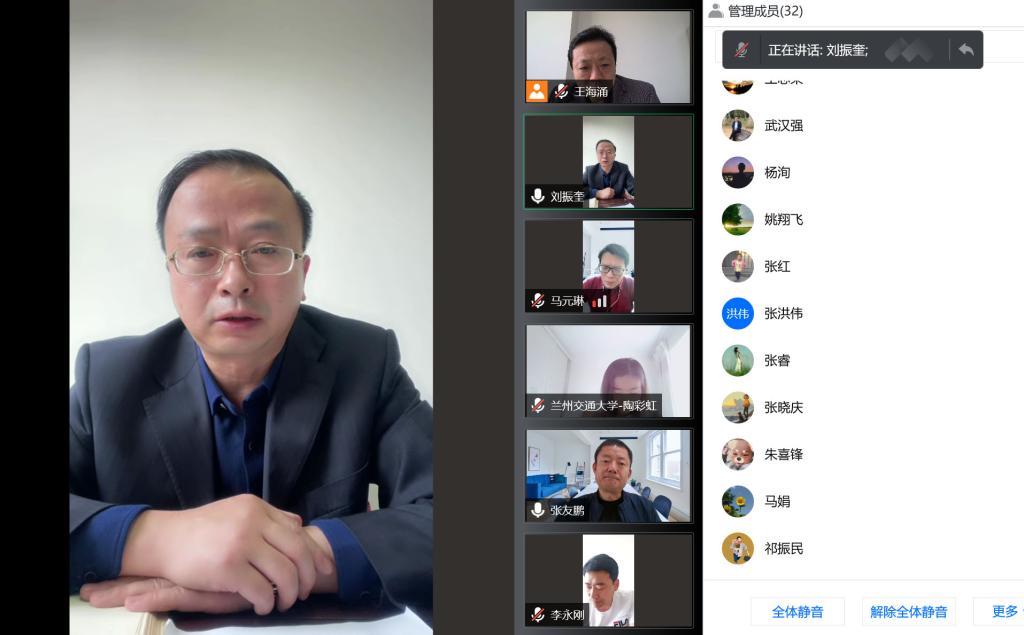 学校召开第四周教学院长工作例会