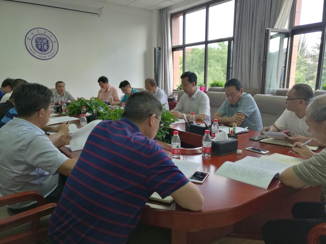 【聚焦校庆】学校召开校庆庆典工作安排协调推进会议