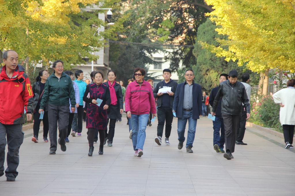 2019年秋季教职工健步走活动圆满结束