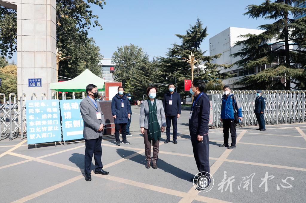 省教育厅厅长王海燕调研指导我校疫情防控工作