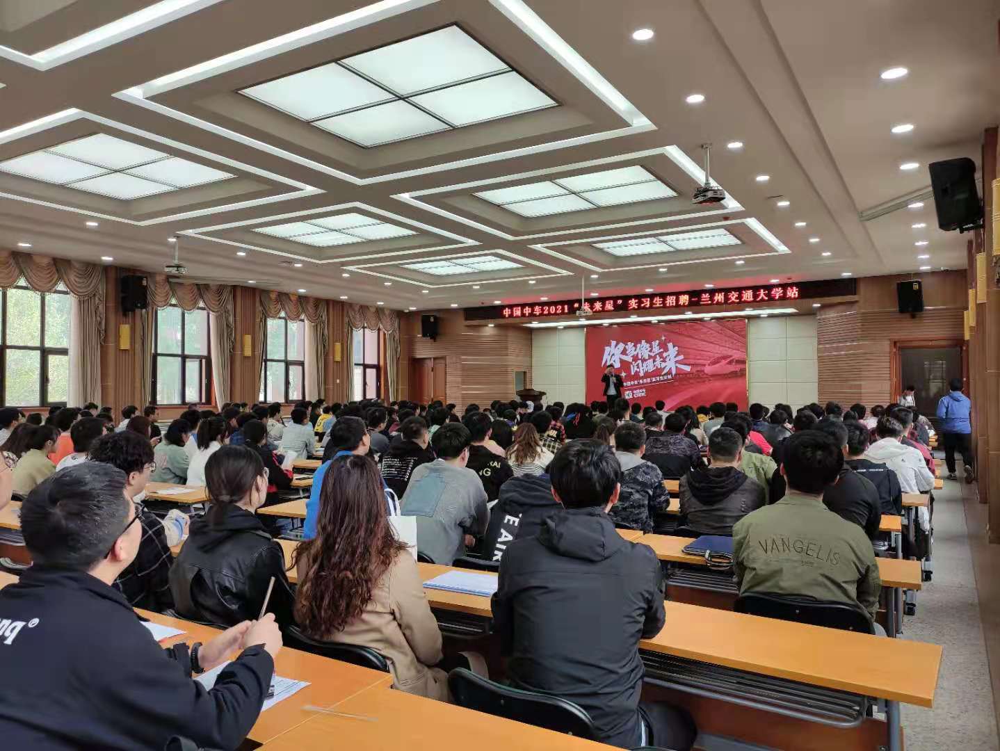 我校举办2021中国中车“未来星”实习生专场招聘会