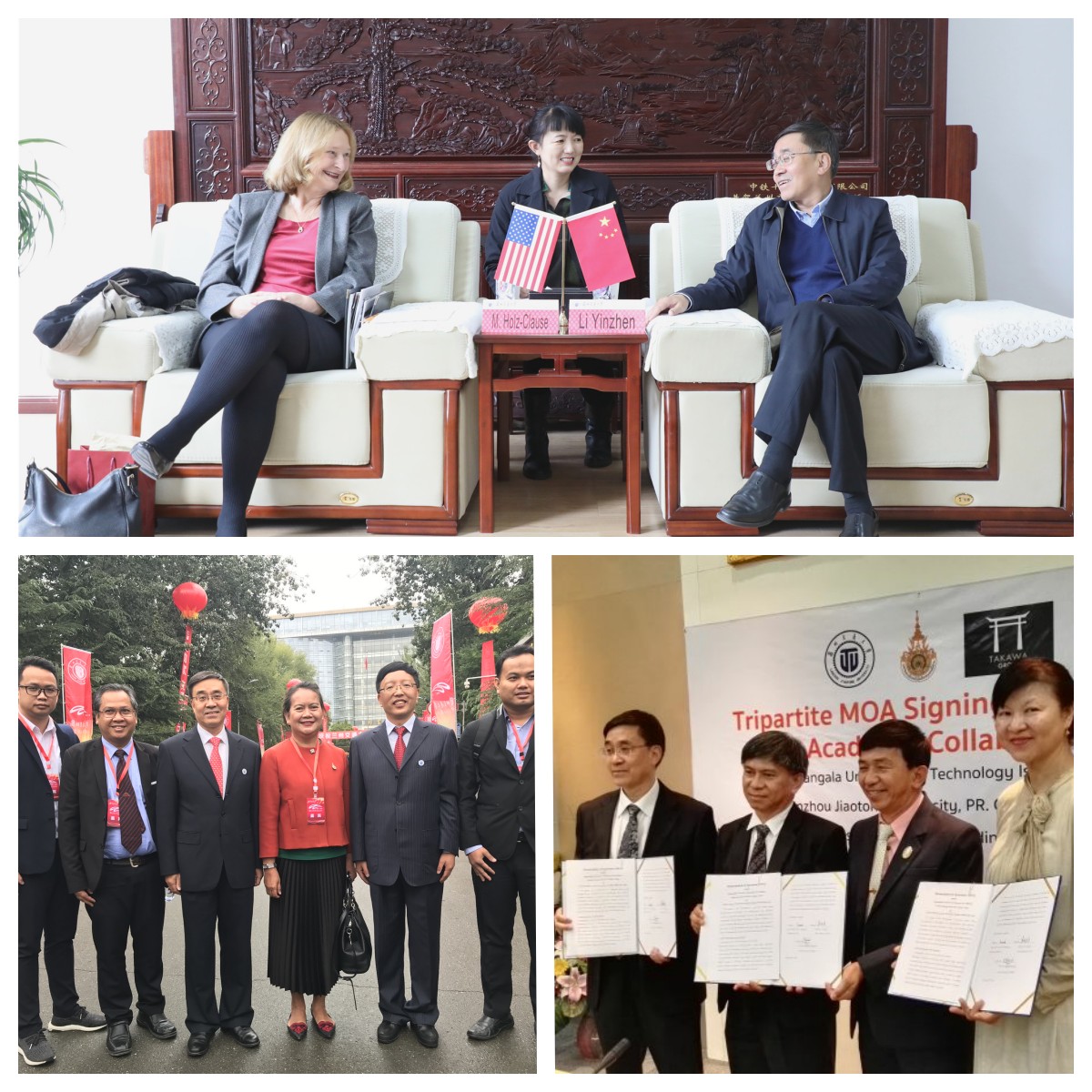 【喜迎二十大 奋进新征程】国际交流处——踏浪前行风正劲 不负韶华争朝夕