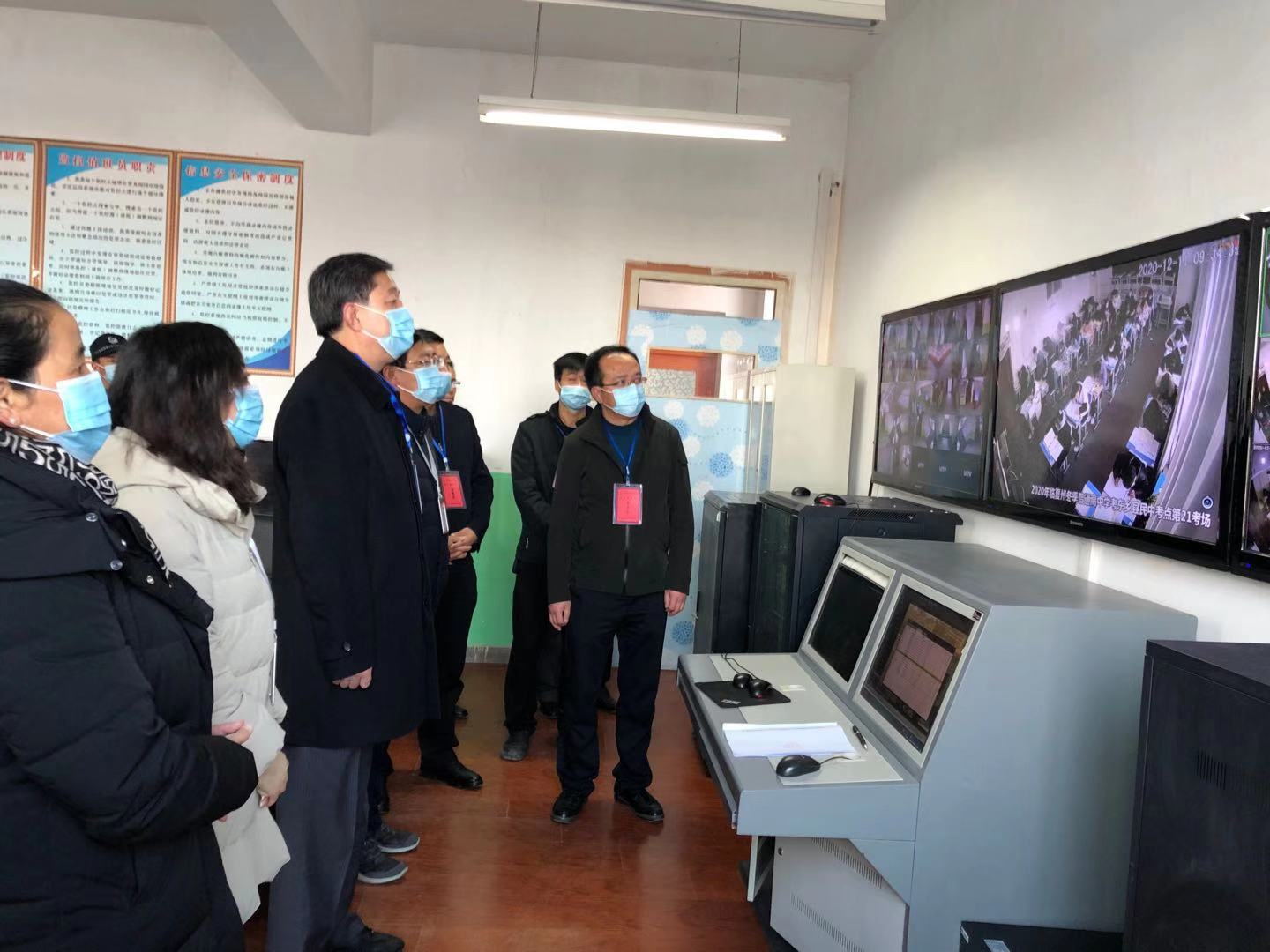 副校长马军党赴临夏州巡视高中学业水平考试工作