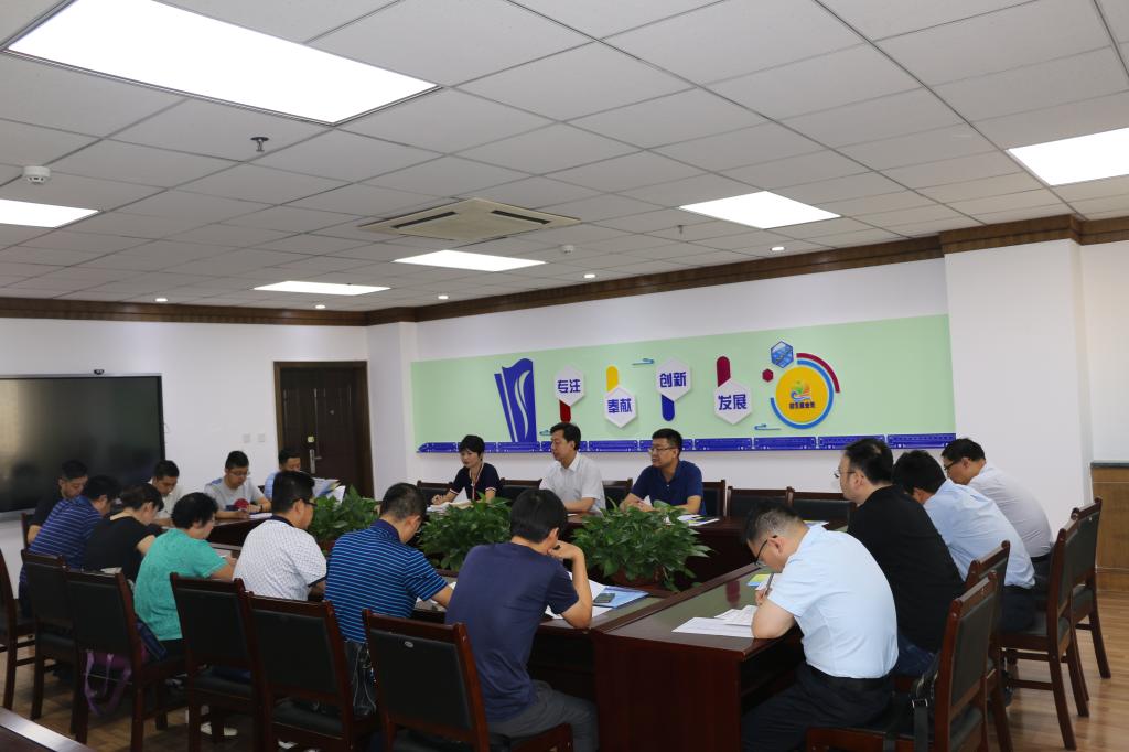 学校召开2019届毕业生就业工作会议