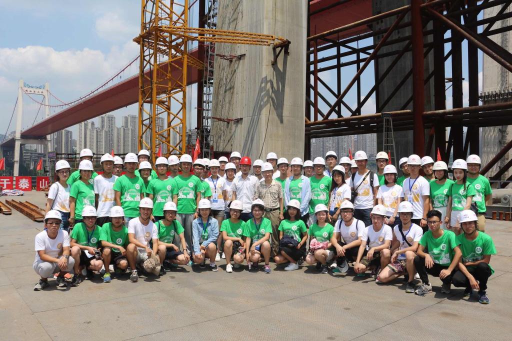 我校学子参加全国高校“茅以升班”夏令营活动