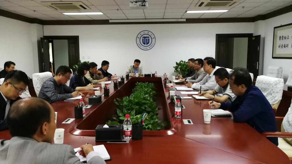 学校召开安全稳定工作会议